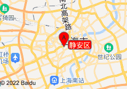 静安区