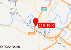 合川校区
