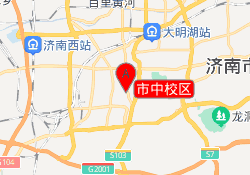 市中校区