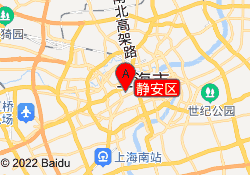 静安区