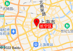 长宁区