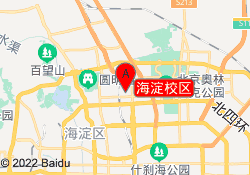 海淀校区