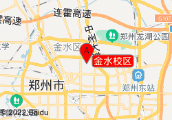 金水校区