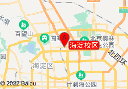 海淀校区