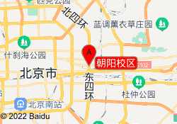朝阳校区