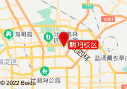朝阳校区