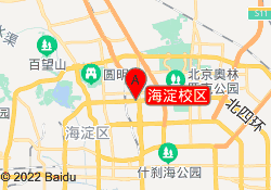 海淀校区