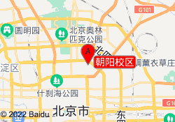 朝阳校区