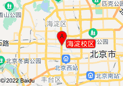 海淀校区