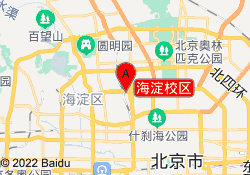 海淀校区