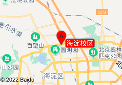 海淀校区