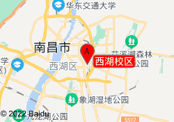 西湖校区