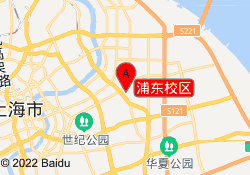 浦东校区