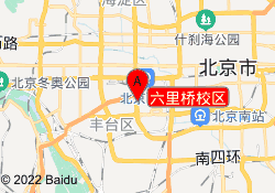 六里桥校区