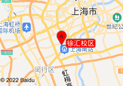 徐汇校区