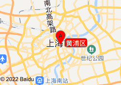 黄浦区