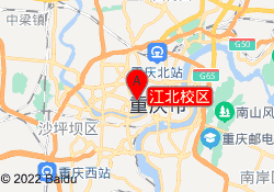 江北校区
