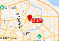 杨浦区