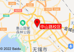 中山路校区