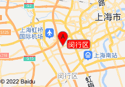 閔行區(qū)