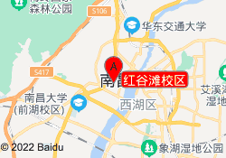 红谷滩校区