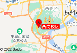 西岗校区