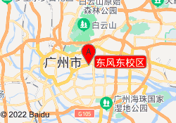 东风东校区