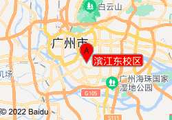 滨江东校区