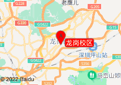 龙岗校区
