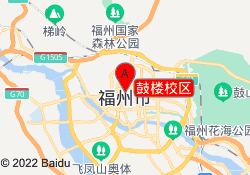 鼓楼校区