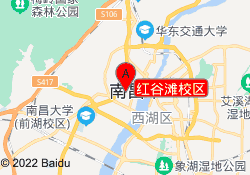 红谷滩校区