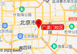 广渠门校区