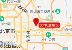 大悦城校区