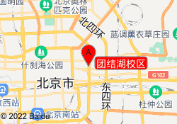 团结湖校区