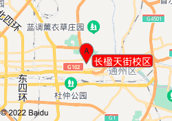 长楹天街校区