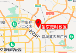 望京竞时校区