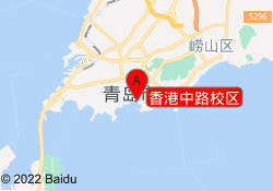 香港中路校区
