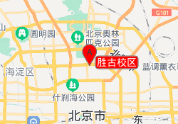 胜古校区