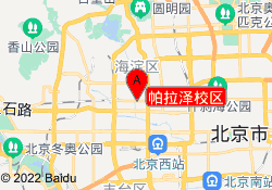 帕拉泽校区