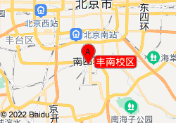 丰南校区