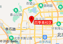 四季青校区