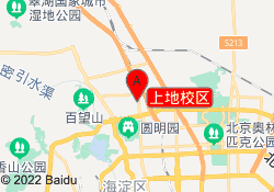 上地校区