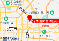 泛海国际香海园校区
