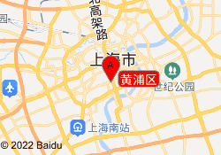 黄浦区