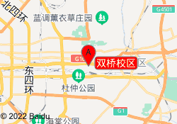 双桥校区