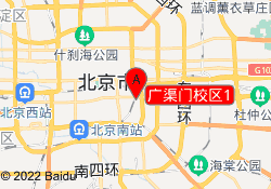 广渠门校区1