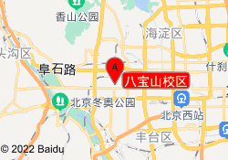 八宝山校区