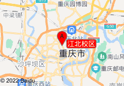 江北校区