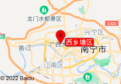 西乡塘区