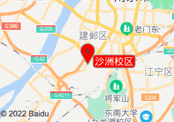 沙洲校区